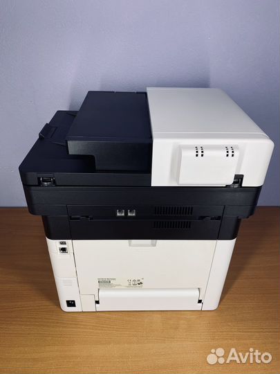 Мфу c wi-fi Kyocera Ecosys M2735DW