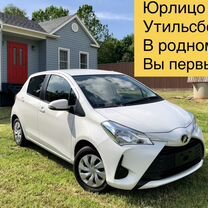 Toyota Vitz 1.0 CVT, 2018, 63 400 км, с пробегом, цена 1 210 000 руб.