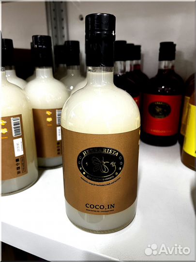 Сиропы для кофе