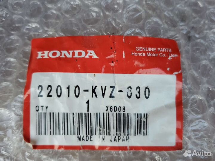 Скутер Honda NSS250 вариатор 22010KVZ630