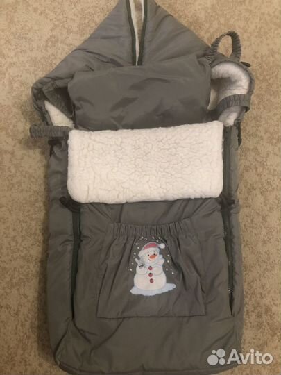 Конверт зимний