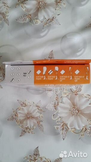 Медицинские изделия