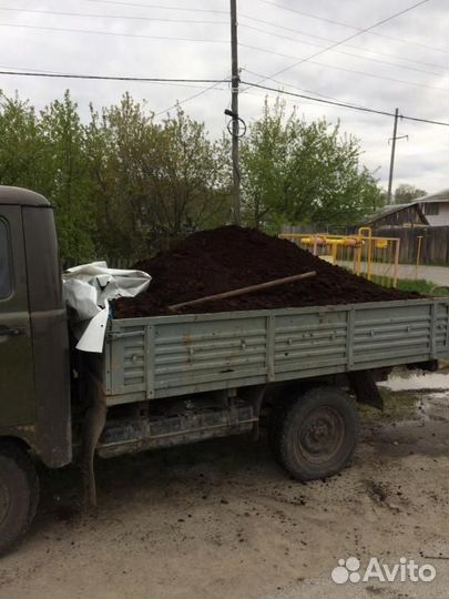 Чернозем растительный,перегной крс,1-15куб,мешками