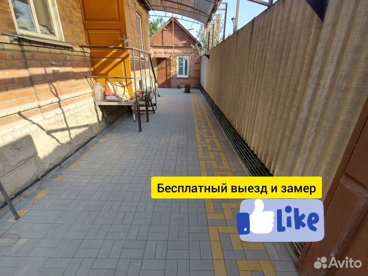 Укладка тротуарной плитки