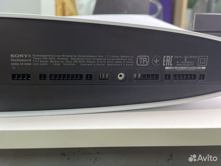 Sony playstation 5, с играми