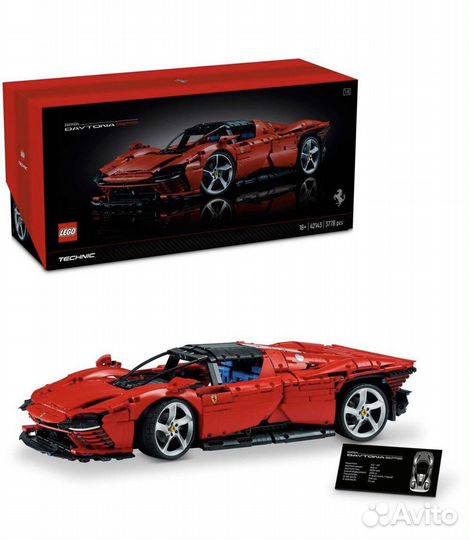 Lego technic 42143 Ferrari SP3