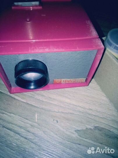 Фильмопроектор фд2 СССР для просмотра диафильмов