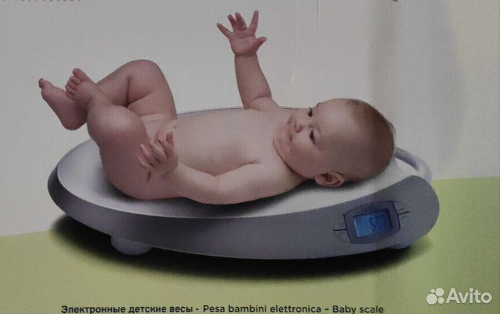 Весы для новорожденных Весы laika ps3003