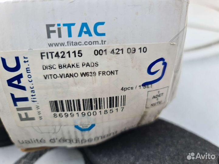 Тормозные колодки передние Mercedes W639