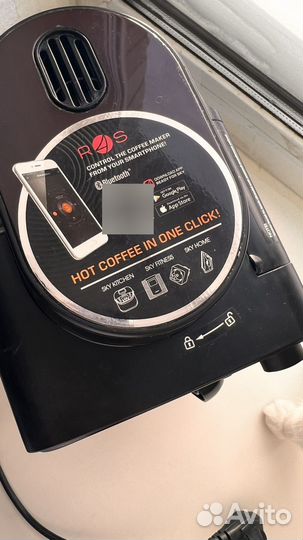 Кофеварка капельная Redmond Skycoffee