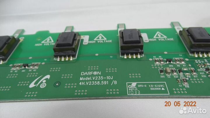 4H.V2358.591/B V235-10J