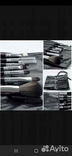 Кисти для макияжа