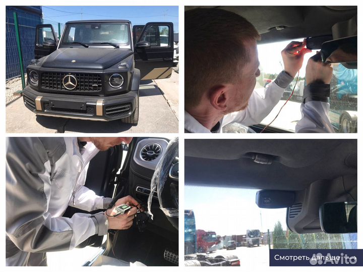 Установка глонасс на любое авто / увэос