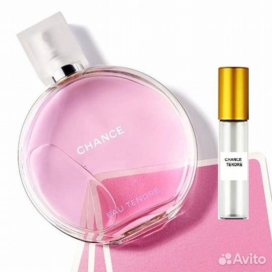 Chance tendre, духи высокой концентрации