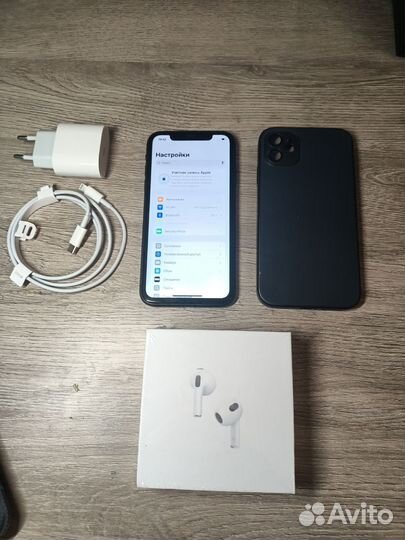 iPhone 11, 128 ГБ