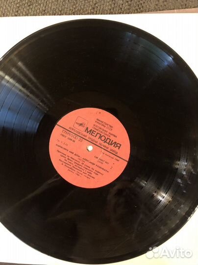 Розенбаум, нарисуйте мне дом.1989