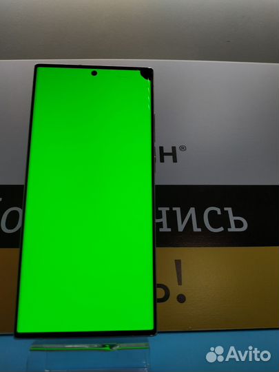 Дисплей Samsung galaxy s23 ultra