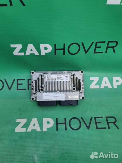 Блок управления АКПП для Chery Tiggo (T11)