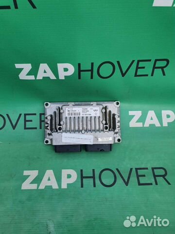 Блок управления АКПП для Chery Tiggo (T11)