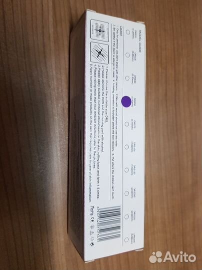 Мезороллер для лица, новый