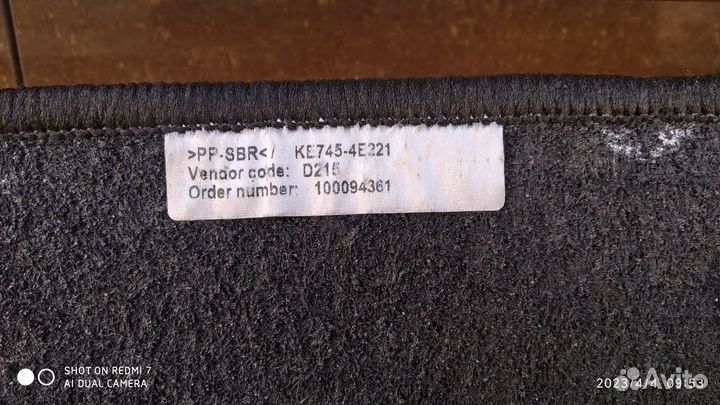 Коврики для автомобиля