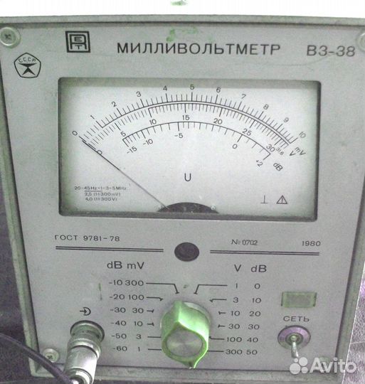 Рессивер В3-38 Милливольтметр