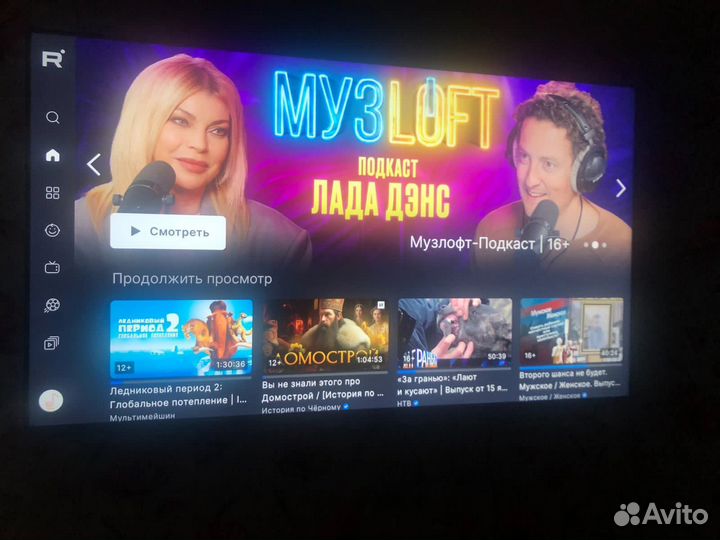 Продам телевизор