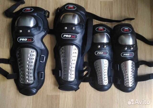 Комплект(наколенники и налокотники) Pro X
