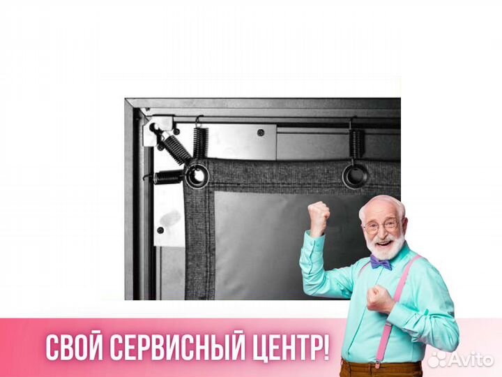 Экран Cactus FrameExpert CS-psfre-360X203