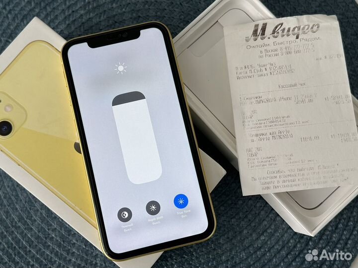 iPhone 11, 256 ГБ