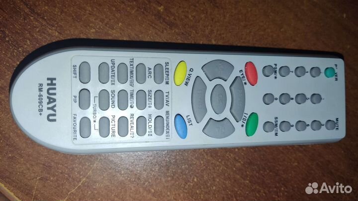 Пульт ду lg