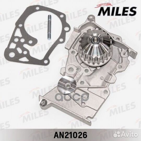 Насос водяной AN21026 Miles