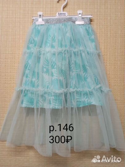 Юбка на девочку