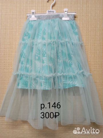 Юбка на девочку