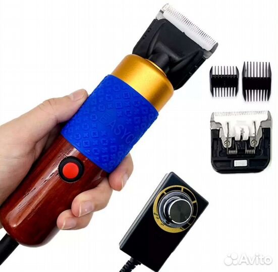 Машинка для стрижки животных супермощная 200вт