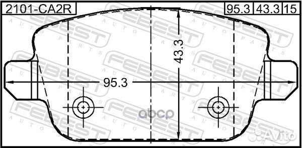 Колодки тормозные задние комплект 2101-ca2r Febest
