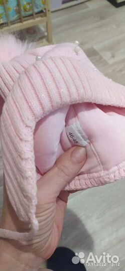 Шапка для девочки