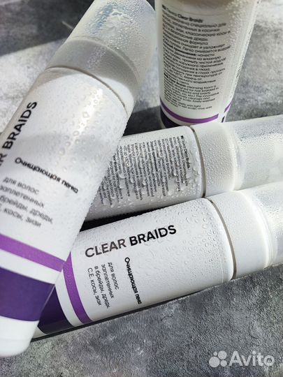 Шампунь для волос профессиональный Clear Braids