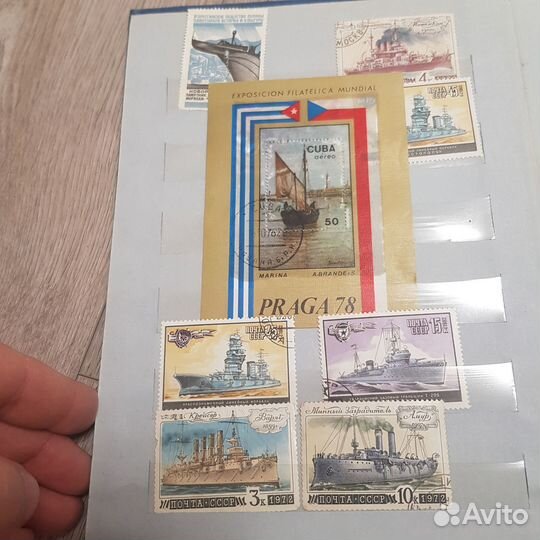 Почтовые марки коллекция в альбоме