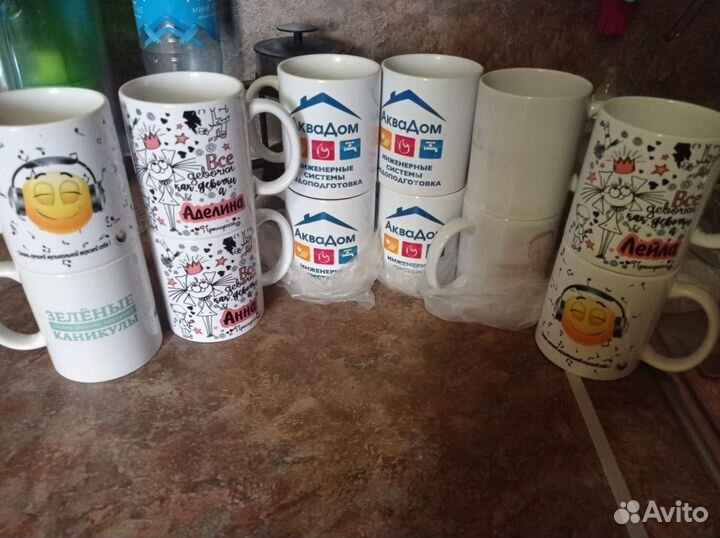 Кружка, чашка большая 350мл