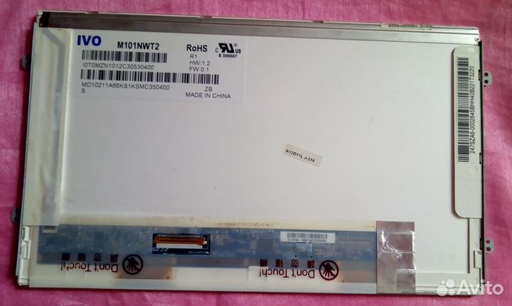 Матрица нетбука 10.1” M101NWT2 R1 с направляющими