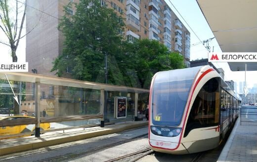 Торговое помещение 201.8м²