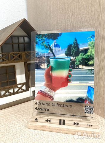 Трек-пластинка с фото