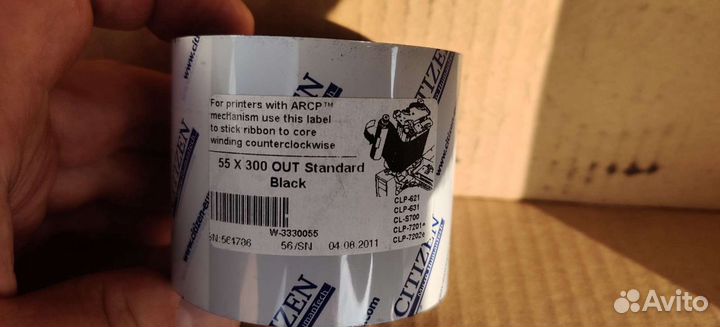 Термотрансферная лента Citizen