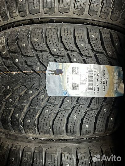 Nokian Tyres Hakkapeliitta 9 SUV 275/40 R21 и 315/35 R21
