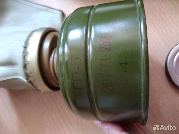 Противогаз