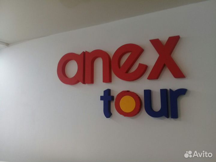 Печать баннера /Вывеска /Объемные буквы /3Д печать