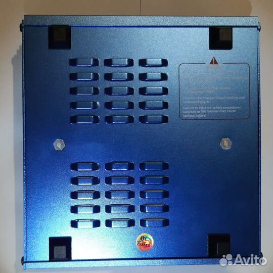 Зарядное устройство Imax b6 ac