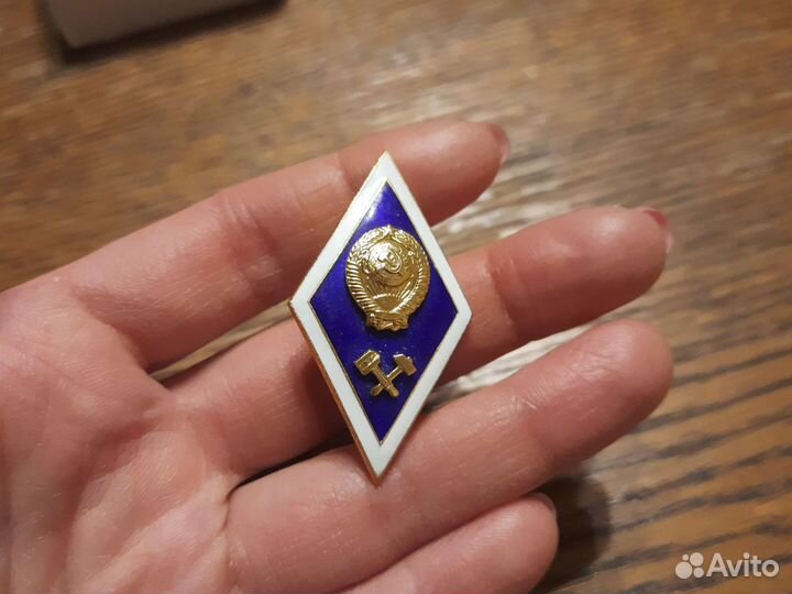 Советские значки