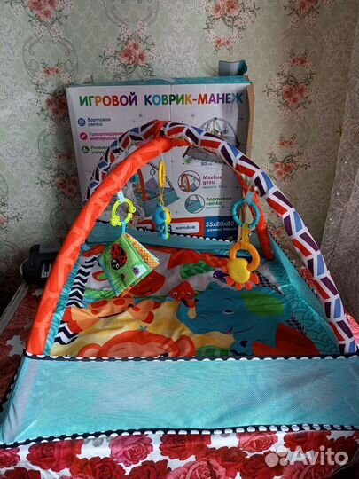 Развивающий коврик